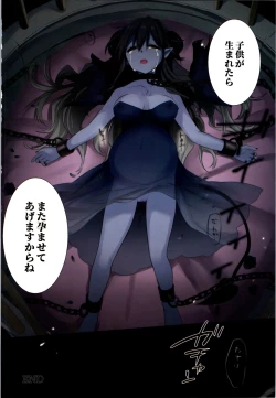 Page 50 of Fukushuu no Hate ni