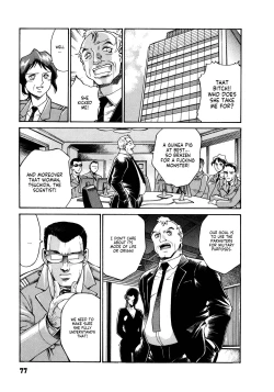 Page 78 of Parasiter Miki Ch. 1-4