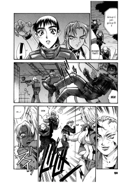 Page 91 of Parasiter Miki Ch. 1-4