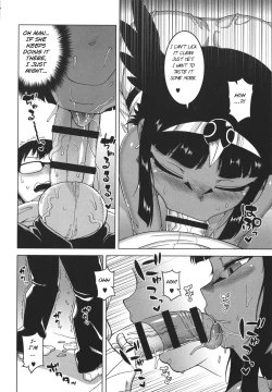 Page 100 of Watashi no Pharaoh-sama!