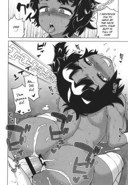 Page 174 of Watashi no Pharaoh-sama!