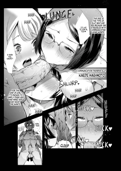 Page 14 of Dono Musume mo Yareru! Bitch Zukan| The Slut Files