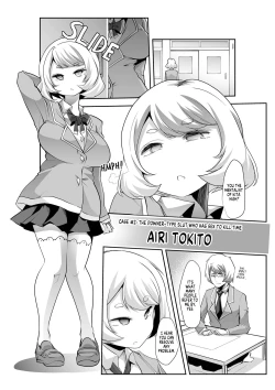 Page 21 of Dono Musume mo Yareru! Bitch Zukan| The Slut Files