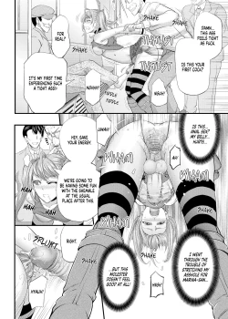Page 19 of Akogare Shemale Layer to HameCos Rinkan | Gangbang with my Idolized Shemale Cosplayer