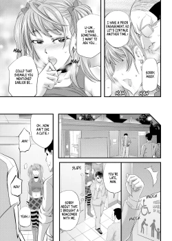Page 20 of Akogare Shemale Layer to HameCos Rinkan | Gangbang with my Idolized Shemale Cosplayer