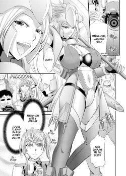 Page 2 of Akogare Shemale Layer to HameCos Rinkan | Gangbang with my Idolized Shemale Cosplayer