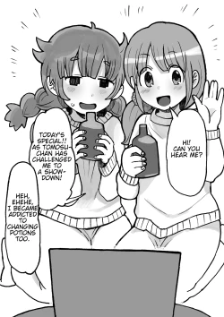 Page 1 of Beastification delivery mini part 2