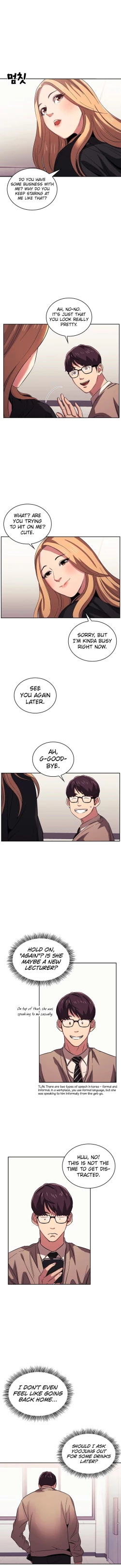 Page 195 of Mother HuntingCh.30?