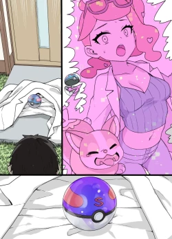 Page 14 of Slave Ball Sennou