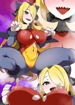 Page 12 of Slave Ball Sennou