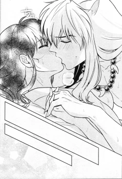 Page 61 of Sengoku Makurazoushi Inu Kago Abunae Hen| 战国枕草子犬薇 危绘篇（犬夜叉）