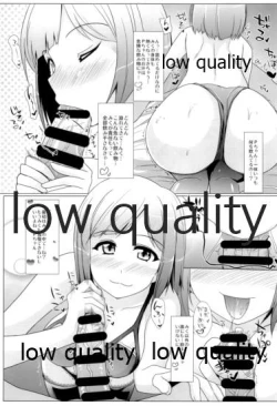 Page 10 of MIKU/LΦVE