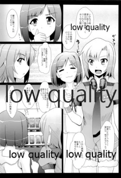 Page 5 of MIKU/LΦVE