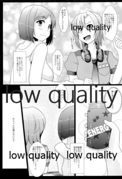 Page 6 of MIKU/LΦVE