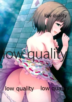 Page 6 of Neko Musume Junbi chuu!!