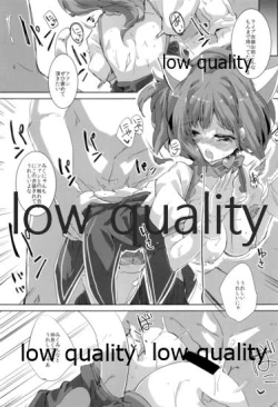 Page 14 of catch a cat