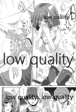 Page 6 of catch a cat