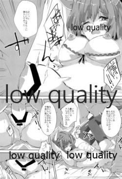 Page 8 of catch a cat