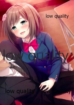 Page 2 of Neko Musume no Houkago