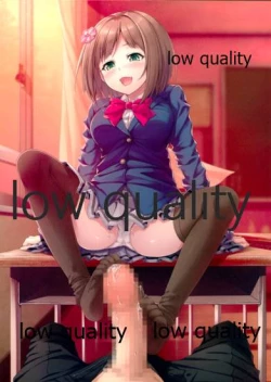 Page 3 of Neko Musume no Houkago