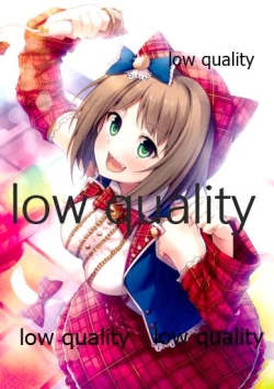 Page 8 of Neko Musume no Houkago