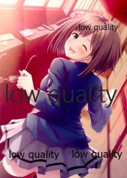 Page 9 of Neko Musume no Houkago