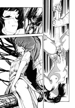 Page 12 of Toraware Penguin