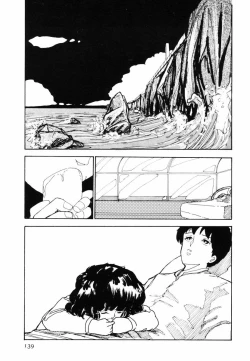 Page 137 of Toraware Penguin