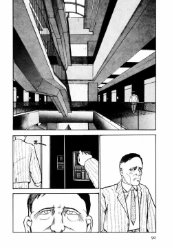 Page 88 of Toraware Penguin