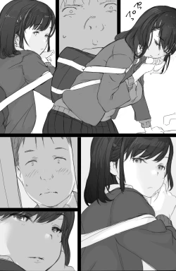 Page 7 of Tsuukin Densha de Oppai wo Mise ni Kuru Musume ga Ite Komattemasu