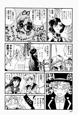 Page 147 of Under World