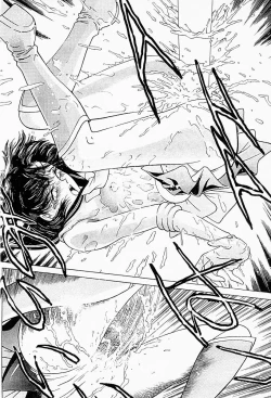 Page 161 of Under World