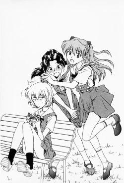 Page 6 of Under World