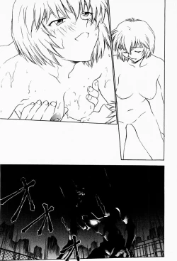 Page 91 of Under World