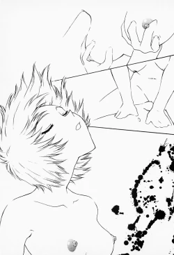 Page 92 of Under World