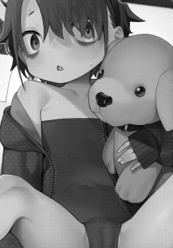 Page 2 of Miyazen no Uchinoko Bon 2021 Fuyu