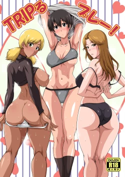 Page 1 of Triple Play!