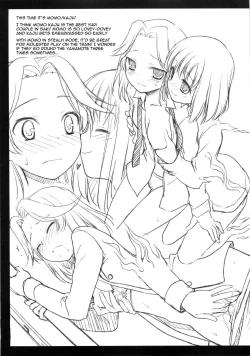 Page 19 of Nodocchi Ryouri Show | Nodocchi Cooking Show