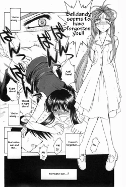 Page 11 of Midgard 14