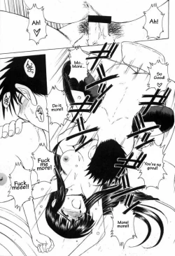 Page 12 of Midgard 14