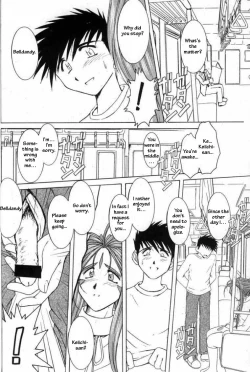 Page 21 of Midgard 14