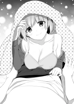 Page 5 of たまや 二十一発目