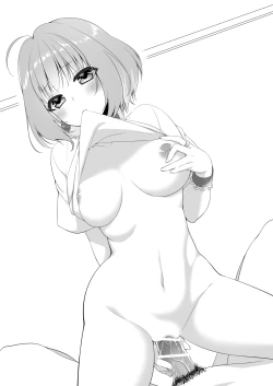 Page 6 of たまや 十八発目