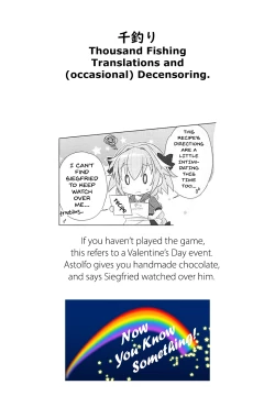 Page 23 of Motto Kyou kara Boku wa Master no Koibito