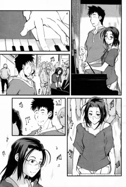 Page 271 of COMIC Momohime 2007-08