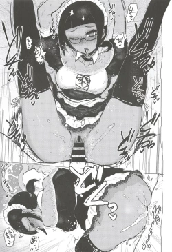 Page 11 of Menat Cos ArraCos Mob Kan Tsumeawase