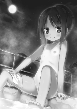 Page 23 of Tonarimachi no Iromoyouno-Tama Soushuuhen