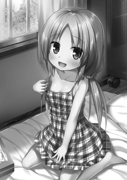 Page 89 of Tonarimachi no Iromoyouno-Tama Soushuuhen