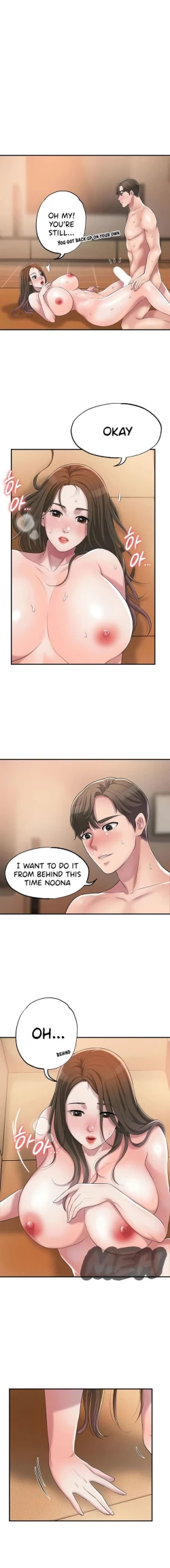 Page 107 of New TownCh.24/?