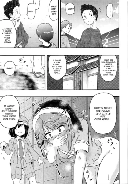 Page 10 of Douse Oboete Inai no nara